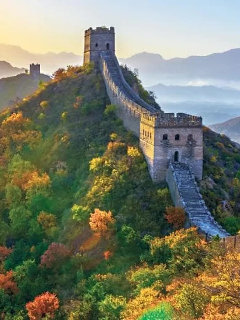 China